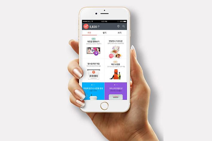 秦安企业开发建设微信小程序之后如何留住用户？