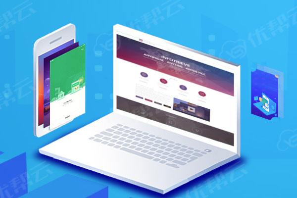 秦安网络推广公司分析为何企业如此重视网络品牌推广